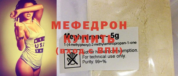 марки lsd Белокуриха