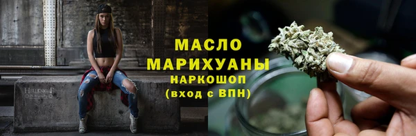 альфа пвп VHQ Беломорск