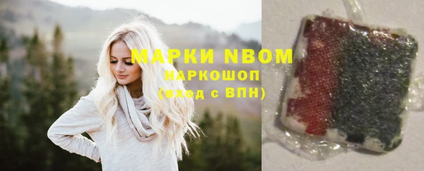 тгк Белоозёрский