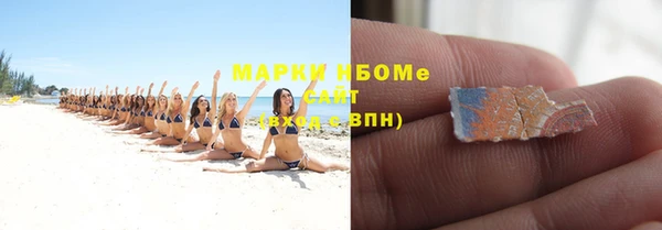 тгк Белоозёрский