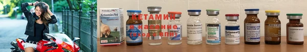 марки lsd Белокуриха