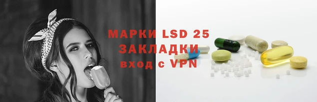 альфа пвп VHQ Беломорск