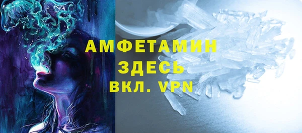 тгк Белоозёрский